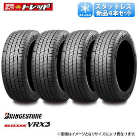 楽天市場】 新品冬用タイヤ単品 > 15インチ : タイヤショップトレッド