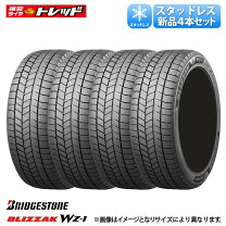 楽天市場】155/65r14 ブリザック 4本の通販