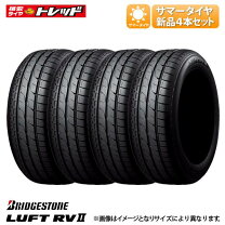楽天市場】luftrv2 235／50r18の通販