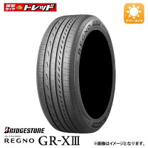 楽天市場】245 40r18 93w レグノgr－xiの通販