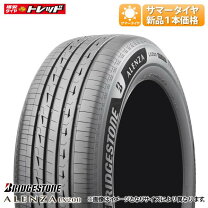 楽天市場】235／55r18 ハリアー（タイヤ本数1本）（サマータイヤ 