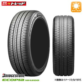 【送料無料】 2022年製 1本価格 ブリヂストン ECOPIA NH200 195/65R15 91H 新品 エコピア 夏タイヤ サマータイヤ BS 15インチ 195/65-15 プリウス カローラ 等