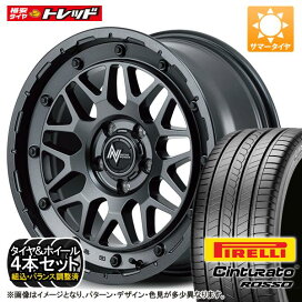 楽天市場】 新品夏タイヤ+ホイールセット > 17インチ : タイヤショップ 