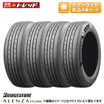 楽天市場】225 55 r19 alenza lx100（車用品｜車用品・バイク用品）の通販