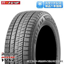楽天市場】215／50r18 スタッドレス ブリヂストン（タイヤ・ホイール 