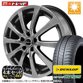 楽天市場】 新品夏タイヤ+ホイールセット > 17インチ : タイヤショップ 