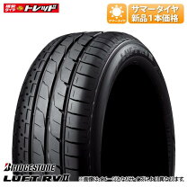 楽天市場】タイヤ ブリジストン 225 55 r17の通販