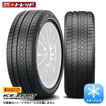 楽天市場】c－hr 225/50/r18 スタッドレスの通販