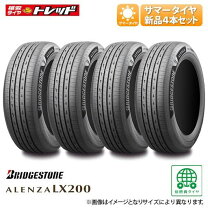 楽天市場】レクサス RX ホイール（タイヤ幅（mm）235）（サマータイヤ 