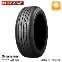 楽天市場】regno gr－xii 215／50r17の通販