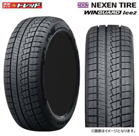 楽天市場】 新品冬用タイヤ単品 > 14インチ : タイヤショップトレッド