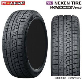 【2025年製】 155/65R14 75T 1本価格 スタッドレス 新品 ネクセン WINGUARD ice2 冬タイヤ 正規品 14インチ 送料無料 軽自動車 155/65-14