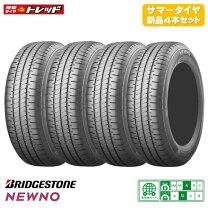 楽天市場】ブリジストン エコピア 155／65r14の通販