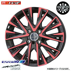 楽天市場】 新品アルミホイール > 14インチ : タイヤショップトレッド