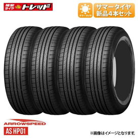 楽天市場】 新品夏用タイヤ単品 > 14インチ : タイヤショップトレッド