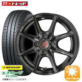 【送料無料】 ダンロップ エナセーブ EC204 165/55R14 KYOHO SEIN-EK Made by ENKEI BK 4.5J-14 +45 100 4H サマータイヤ 組込済 4本セット 夏