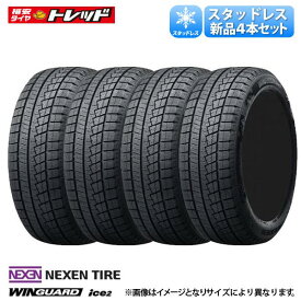 【2025年製】 155/65R14 75T 4本セット価格 スタッドレス 新品 ネクセン WINGUARD ice2 冬タイヤ 正規品 14インチ 送料無料 軽自動車 155/65-14