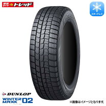 楽天市場】195/65r16 wm02の通販