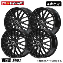 楽天市場】アルミホイール 15インチ 6j 5穴 pcd114.3の通販