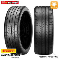 楽天市場】225／40R19（ブランドピレリ）（車用品・バイク用品）の通販