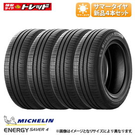 楽天市場】 新品夏用タイヤ単品 > 13インチ : タイヤショップトレッド