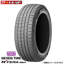 楽天市場】235／55r18 ハリアー（タイヤ本数1本）（サマータイヤ 
