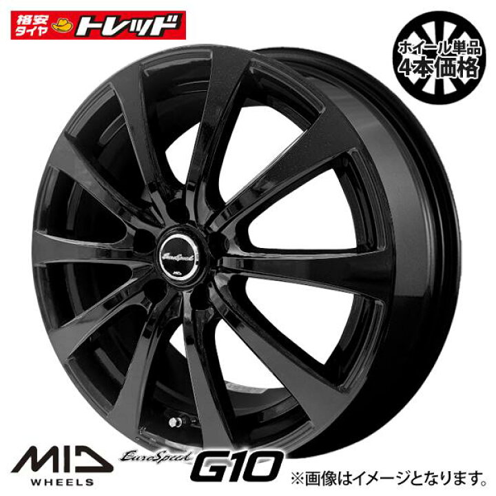 楽天市場】アルファード ヴェルファイア ノート等【6.5J 16インチ +38 