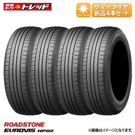 ★2026年製★ 205/60R16 92V 新品 4本セット価格 ロードストーン EUROVIS HP02 サマータイヤ 夏タイヤ 16インチ 205/60-16 ノア ヴォクシー ステップワゴン 等に