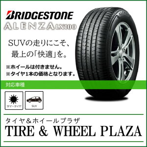 �y�݌ɗL�z�u���a�X�g�� SUV�p 225/65R17 102H LX100 ALENZA BRIDGE STONE �A�����U