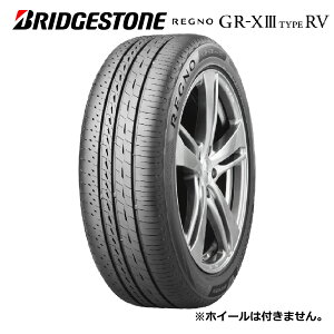 yiz245/40R20 99W XL uaXg GR-X_3 TYPE RV