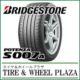 乗用車用タイヤ 265/35R18 ブリヂストン BRIDGESTONE POTENZA S007A ポテンザ