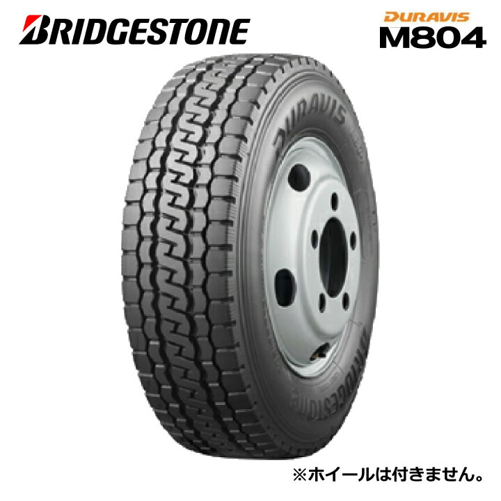 楽天市場】【送料無料】195/85R16 114/112L BRIDGESTONE ブリヂストン 