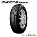 【2営業日内発送/ 特価！送料無料】155/65R14 75H BRIDGESTONE ブリヂストン NEWNO ニューノ【サマータイヤ】新春特価