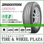 【特価！送料無料/正規品/2023年製】155/65R14 75H BRIDGESTONE ブリヂストン NEWNO ニューノ【サマータイヤ】