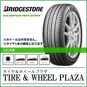 T}[^C 205/65R16 95H uaXg ECOPIA GRsA NH200