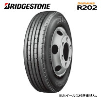 楽天市場】中型トラック用タイヤの通販