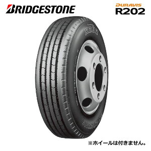 �y���E���^�g���b�N�p�^�C���z225/85R16 �u���a�X�g�� R202