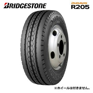 yE^gbNp^Cz205/65R15 uaXg DURAVIS R205 `[uX^Cv
