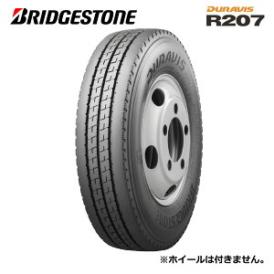 yE^gbNp^Cz205/70R17.5 uaXg DURAVIS frX R207 T/L `[uX