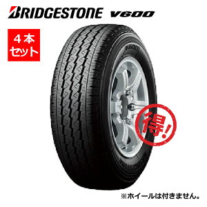 y4{ZbgI/2025Nz195/80R15 107/105L V600 BRIDGESTONE uaXgyoE^gbNp^Cz