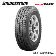 【値上げ前セール26年製在庫あり/送料込み】195/80R15 107/105N VL10 BRIDGESTONE ブリヂストン BLIZZAK …