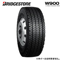 楽天市場】225／90r17．5 ブリヂストンの通販