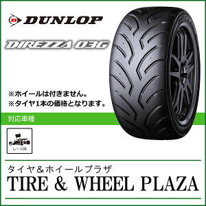 225/45R16 �_�����b�v DIREZZA �f�B���b�c�@ 03G R3