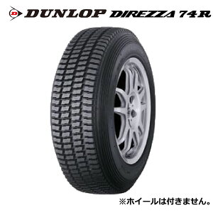yiz195/65R15 _bv fBbc@ 74R DUNLOP DIREZZA 74R
