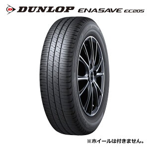 �y�����i�z215/50R18 92V EC205 �_�����b�v �G�i�Z�[�u �T�}�[�^�C�� 1�{
