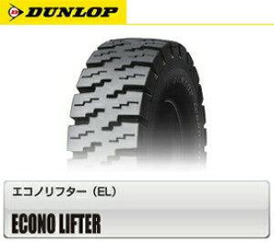 ytH[Ntgp^Cz28×8R15 _bv ECONO LIFTER ij[}`bN^Cj