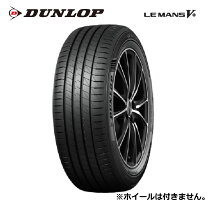 楽天市場】le mans v 225／50r17の通販