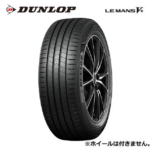 yi/pԗp^Cz245/45R19 _bv LE MANS V+ }5+ LM5+