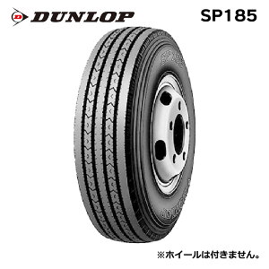�y���^�g���b�N�E�o�X�p�^�C���z6.50R16 10PR DUNLOP �_�����b�v SP185 (�`���[�u�^�C�v)