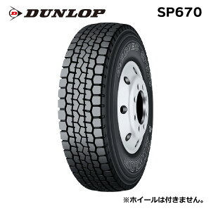 ���E���^�g���b�N�p�^�C�� 7.50R16 14PR �_�����b�v MIX SP670 �`���[�u�^�C�v